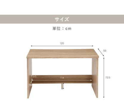 パソコンデスク 3点セット 幅120  奥行60 ラック ワゴン付 引き出し キャスター付き おしゃれ 収納 リモートワーク テレワーク 在宅勤務 システムデスク ワークデスク チェスト付 プリンター台  (代引不可)