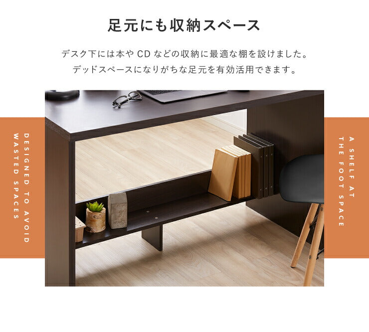 パソコンデスク 3点セット 幅120  奥行60 ラック ワゴン付 引き出し キャスター付き おしゃれ 収納 リモートワーク テレワーク 在宅勤務 システムデスク ワークデスク チェスト付 プリンター台