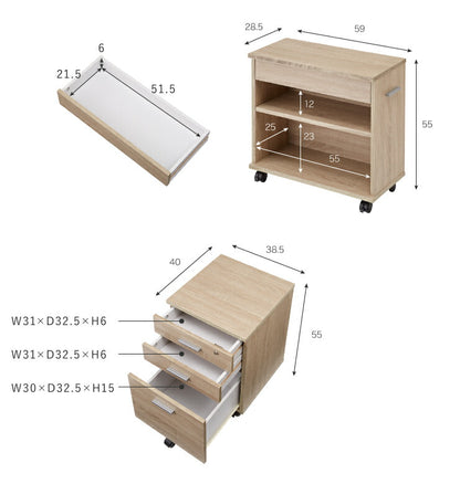 パソコンデスク 3点セット 幅120  奥行60 ラック ワゴン付 引き出し キャスター付き おしゃれ 収納 リモートワーク テレワーク 在宅勤務 システムデスク ワークデスク チェスト付 プリンター台  (代引不可)