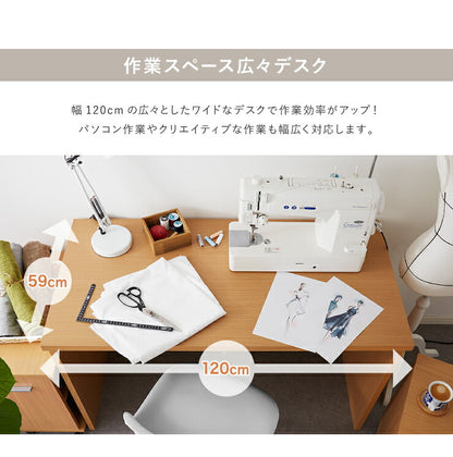 パソコンデスク 3点セット 幅120  奥行60 ラック ワゴン付 引き出し キャスター付き おしゃれ 収納 リモートワーク テレワーク 在宅勤務 システムデスク ワークデスク チェスト付 プリンター台  (代引不可)