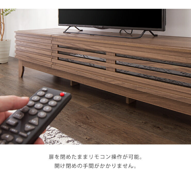 テレビ台 ライン 150幅 幅150cm テレビボード 格子 シンプル ローボード 組み立て 組立 AVボード AVラック TVボード 木製 TV台(代引不可)