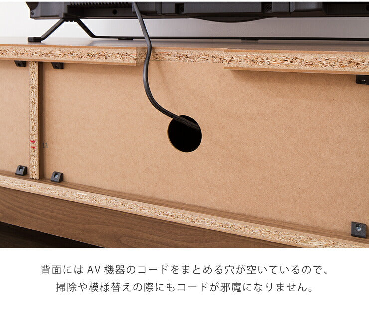 テレビ台 ライン 150幅 幅150cm テレビボード 格子 シンプル ローボード 組み立て 組立 AVボード AVラック TVボード 木製 TV台(代引不可)