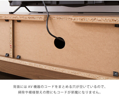 テレビ台 ライン 150幅 幅150cm テレビボード 格子 シンプル ローボード 組み立て 組立 AVボード AVラック TVボード 木製 TV台(代引不可)