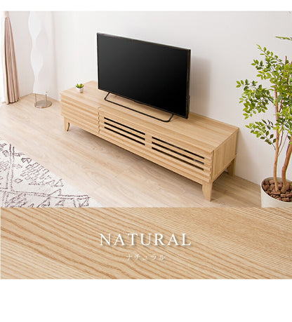 テレビ台 ライン 150幅 幅150cm テレビボード 格子 シンプル ローボード 組み立て 組立 AVボード AVラック TVボード 木製 TV台(代引不可)