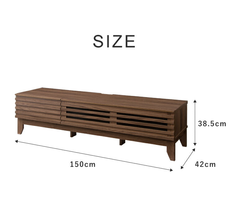 テレビ台 ライン 150幅 幅150cm テレビボード 格子 シンプル ローボード 組み立て 組立 AVボード AVラック TVボード 木製 TV台(代引不可)