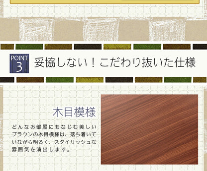 テレビ台 ローボード 収納 幅120cm 奥行43cm 高さ58.5cm 脚付き 引出し おしゃれ 北欧 木目 TVボード テレビボード TV台 リビングボード 大型テレビ フラップ収納 可動棚 アルトシリーズ ALTO