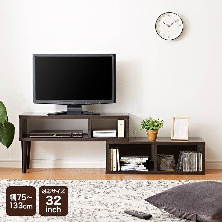 コンパクト 伸縮TVボード