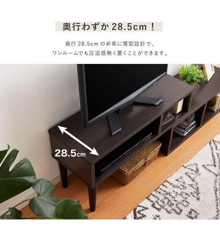伸縮TVボード コンパクト 幅75~133 奥行28.5 高さ40 木製 32型まで対応