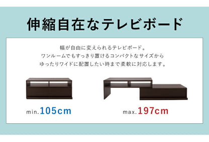 伸縮テレビ台 Tocka テレビ台 ローボード AVボード TVラック テレビボード コーナー スライド 40インチ ブラウン ホワイト 白