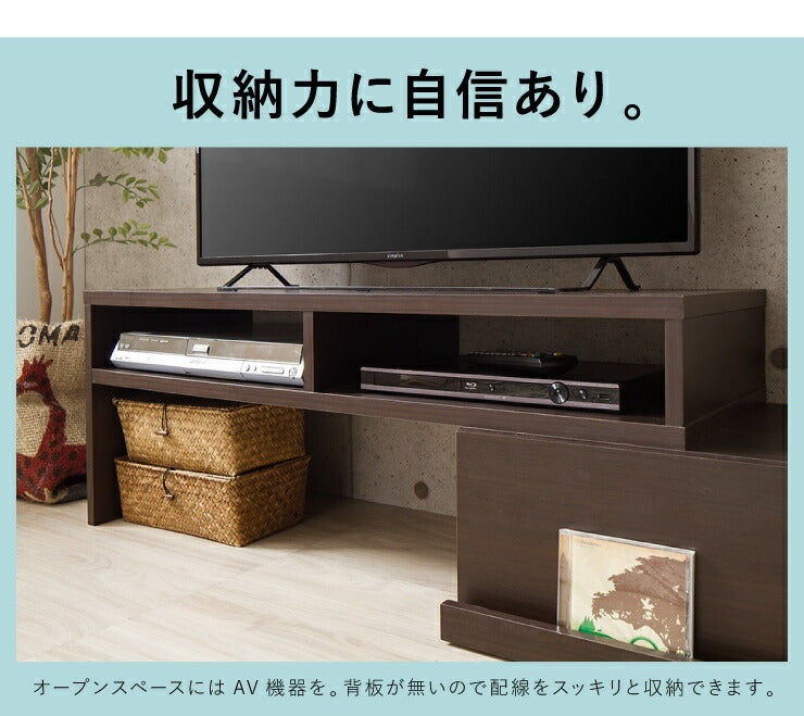 伸縮テレビ台 Tocka テレビ台 ローボード AVボード TVラック テレビボード コーナー スライド 40インチ ブラウン ホワイト 白