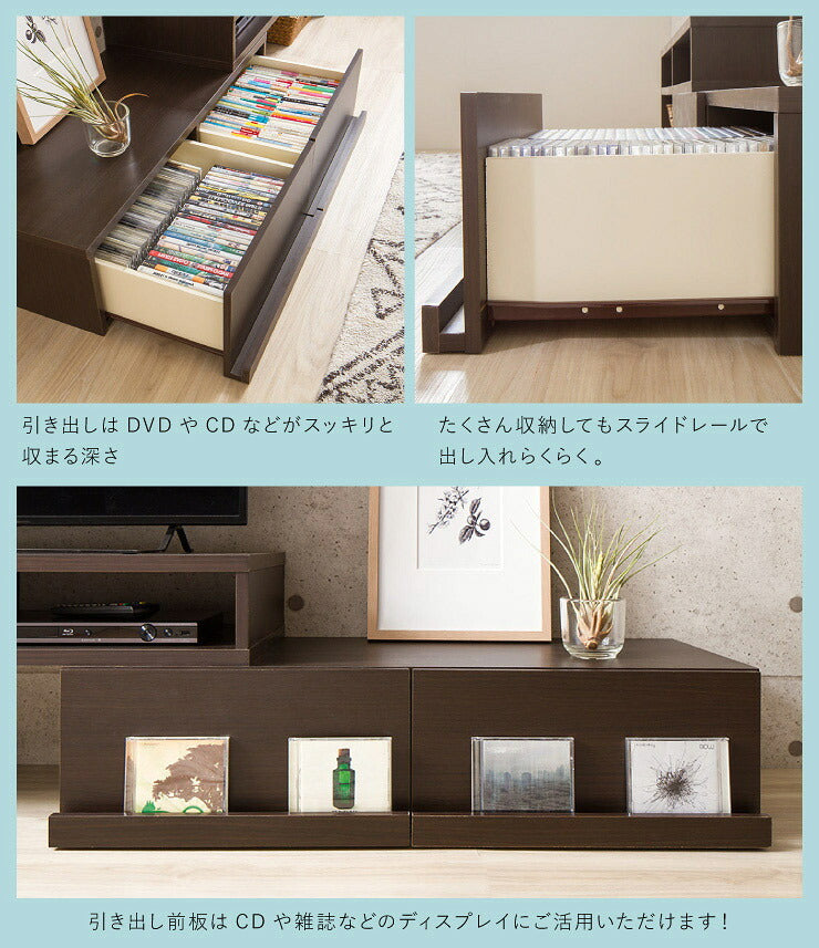 伸縮テレビ台 Tocka テレビ台 ローボード AVボード TVラック テレビボード コーナー スライド 40インチ ブラウン ホワイト 白