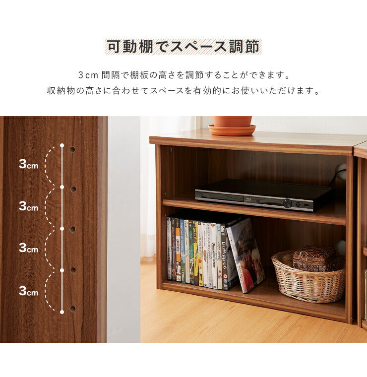 ブラウン コーナーテレビ台 引き出し付き コーナーテレビ台3点セット 高さ45cm コーナー 収納 引出し 角置き