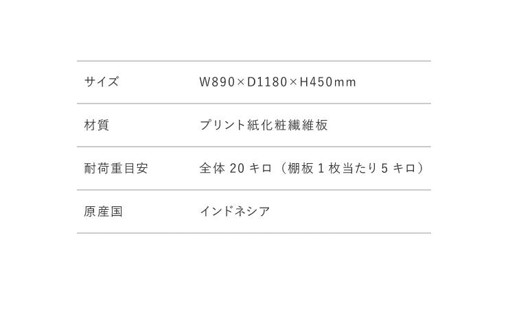 コーナーテレビ台3点セット 高さ45cm コーナー 収納 引出し 角置き 木製 ブラウン おしゃれ 1人暮らし テレビ台 ローボード チェスト ロータイプ テレビボード テレビラック TV台 TVボード