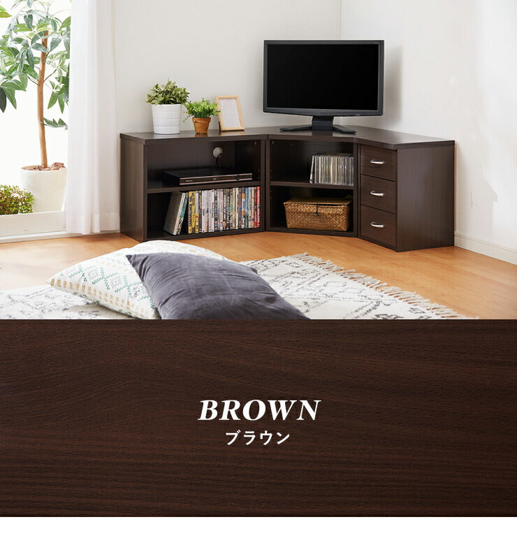 コーナーテレビ台3点セット 高さ45cm コーナー 収納 引出し 角置き