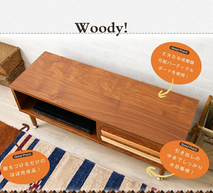 テレビ台 ブラウン 白 ホワイト おしゃれ テレビラック TV台 テレビ TV ラック テレビボード TVボード 収納 ボード サイドボード ローボード