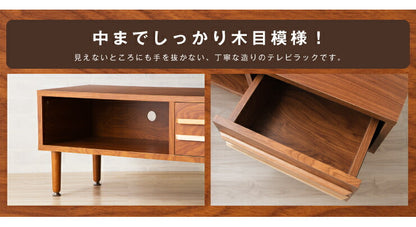テレビ台 ブラウン 白 ホワイト おしゃれ テレビラック TV台 テレビ TV ラック テレビボード TVボード 収納 ボード サイドボード ローボード