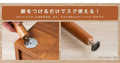 テレビ台 ブラウン 白 ホワイト おしゃれ テレビラック TV台 テレビ TV ラック テレビボード TVボード 収納 ボード サイドボード ローボード