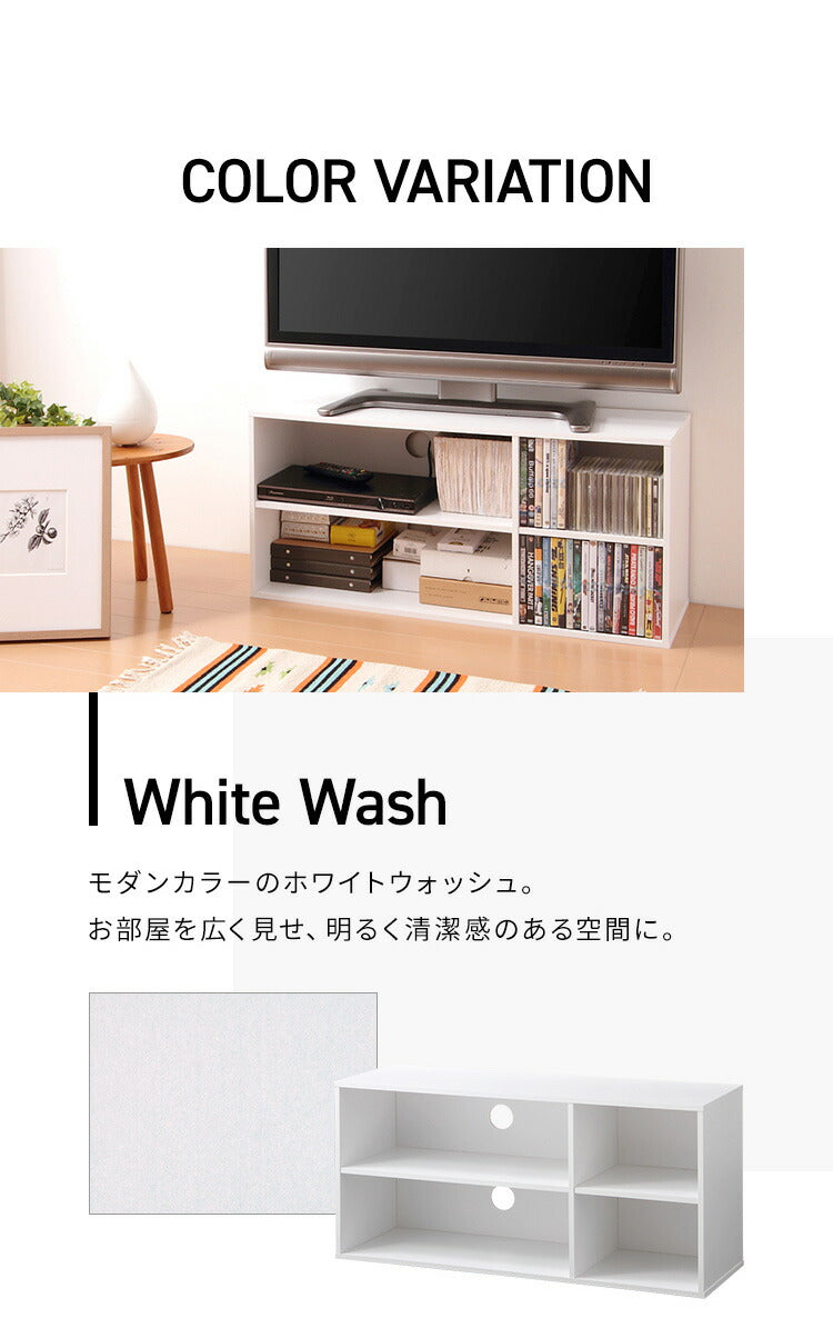 TVラック 幅89cm 木製 白 ホワイト ブラウン ブラック 黒 シンプル