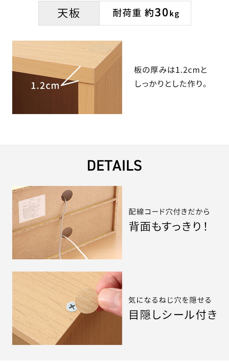 TVラック 幅89cm 木製 白 ホワイト ブラウン ブラック 黒 シンプル おしゃれ テレビ台 ボード TVボード 収納 テレビラック テレビボード ローボード TV台