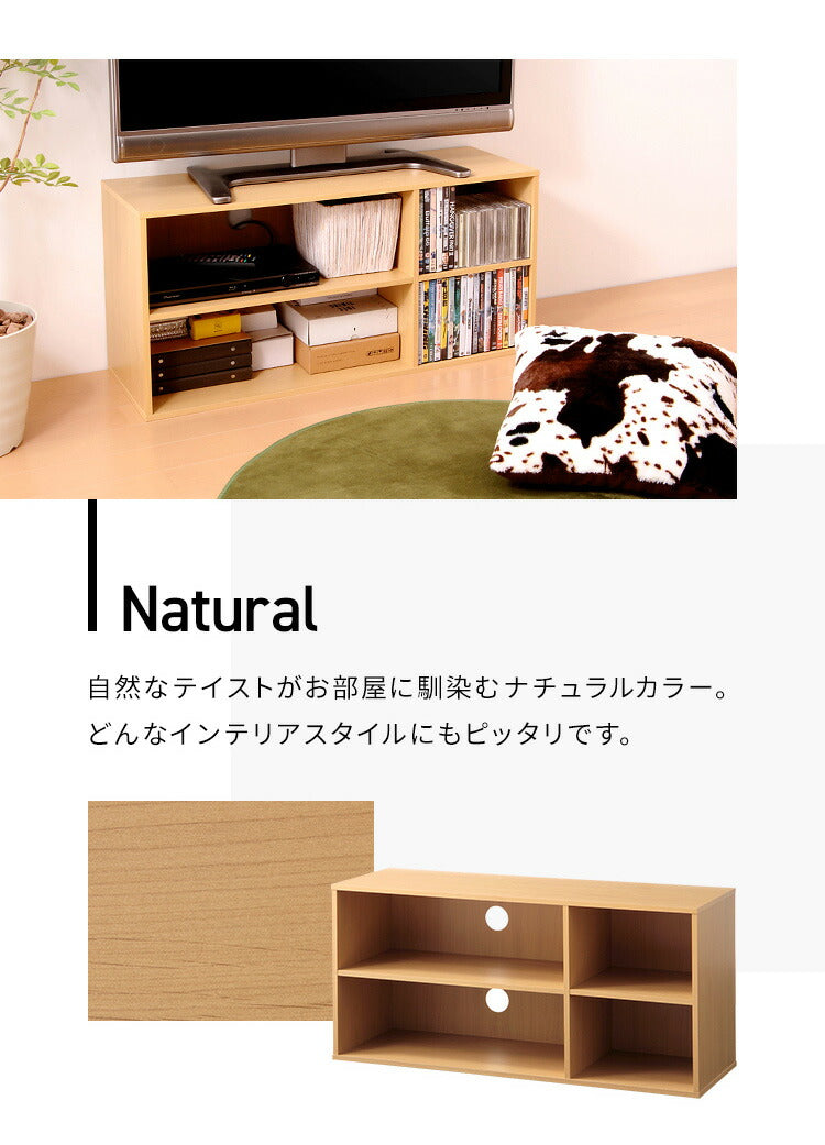 TVラック 幅89cm 木製 白 ホワイト ブラウン ブラック 黒 シンプル おしゃれ テレビ台 ボード TVボード 収納 テレビラック テレビボード ローボード TV台