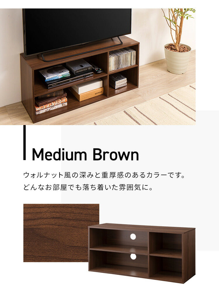 TVラック 幅89cm 木製 白 ホワイト ブラウン ブラック 黒 シンプル