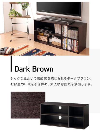 TVラック 幅89cm 木製 白 ホワイト ブラウン ブラック 黒 シンプル おしゃれ テレビ台 ボード TVボード 収納 テレビラック テレビボード ローボード TV台