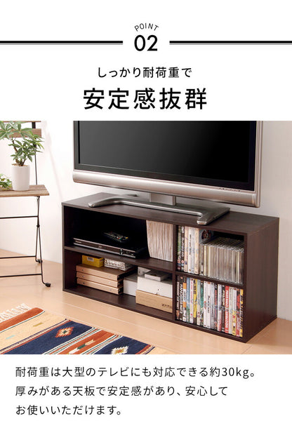TVラック 幅89cm 木製 白 ホワイト ブラウン ブラック 黒 シンプル おしゃれ テレビ台 ボード TVボード 収納 テレビラック テレビボード ローボード TV台