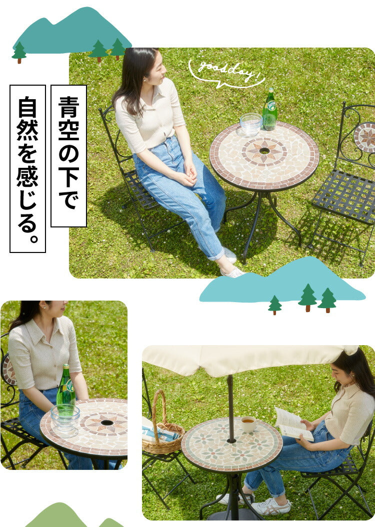ガーデンテーブル モザイク 星柄 単品 庭 折りたたみ ガーデンファニチャーセット ガーデンテーブル 雨ざらし おしゃれ ガーデニング テラス アウトドア バルコニー セラミック