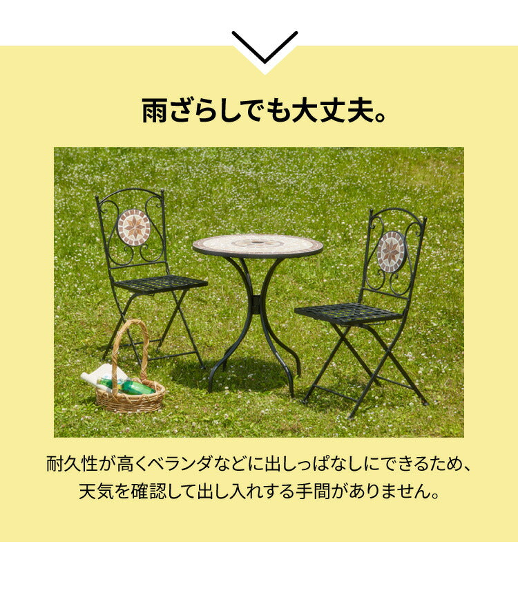 ガーデンテーブル モザイク 花柄 単品 庭 折りたたみ ガーデンファニチャーセット ガーデンテーブル 雨ざらし おしゃれ ガーデニング テラス アウトドア バルコニー(代引不可)