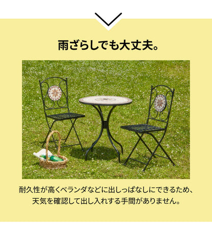ガーデンテーブル モザイク 花柄 単品 庭 折りたたみ ガーデンファニチャーセット ガーデンテーブル 雨ざらし おしゃれ ガーデニング テラス アウトドア バルコニー(代引不可)
