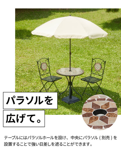 ガーデンテーブル モザイク 花柄 単品 庭 折りたたみ ガーデンファニチャーセット ガーデンテーブル 雨ざらし おしゃれ ガーデニング テラス アウトドア バルコニー(代引不可)