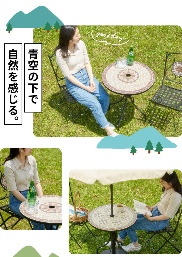 ガーデンチェア 椅子 モザイク 花柄 2脚セット 庭 折りたたみ ガーデンファニチャーセット 雨ざらし おしゃれ ガーデニング テラス アウトドア バルコニー セラミック(代引不可)