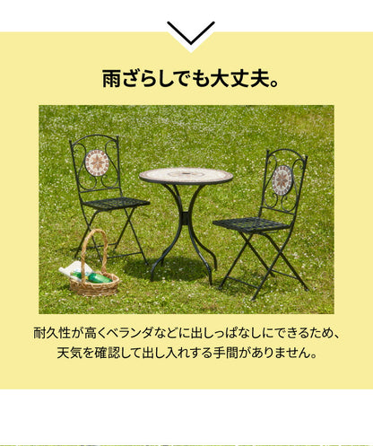 ガーデンチェア 椅子 モザイク 花柄 2脚セット 庭 折りたたみ ガーデンファニチャーセット 雨ざらし おしゃれ ガーデニング テラス アウトドア バルコニー セラミック(代引不可)