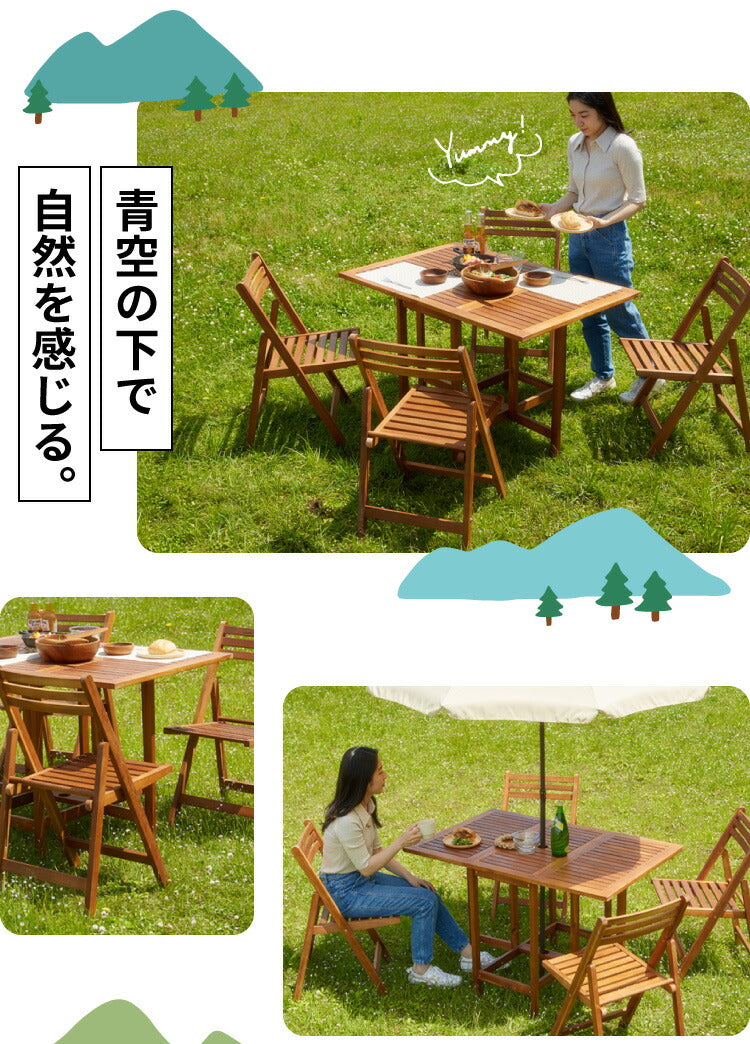 バタフライ ガーデン テーブル チェア セット コンロスペース付き ガーデンファニチャー ガーデンチェア 雨ざらし おしゃれ ガーデニング テラス アウトドア バルコニー 木製 アカシア(代引不可)