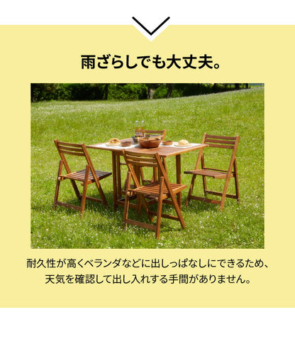 バタフライ ガーデン テーブル チェア セット コンロスペース付き ガーデンファニチャー ガーデンチェア 雨ざらし おしゃれ ガーデニング テラス アウトドア バルコニー 木製 アカシア(代引不可)