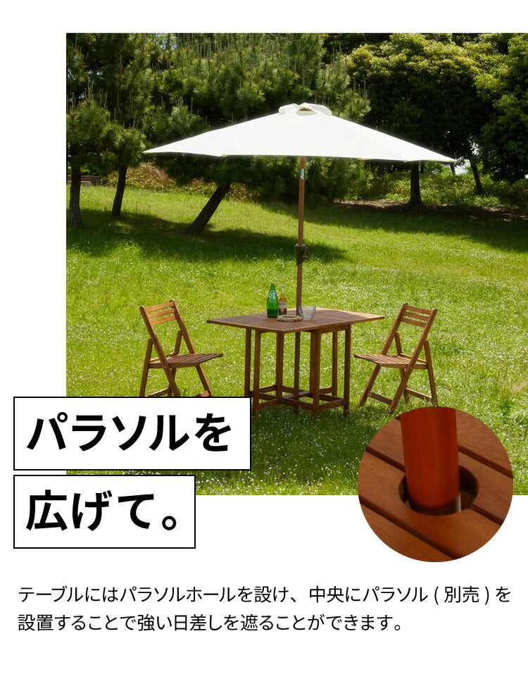 バタフライ ガーデン テーブル チェア セット コンロスペース付き ガーデンファニチャー ガーデンチェア 雨ざらし おしゃれ ガーデニング テラス アウトドア バルコニー 木製 アカシア(代引不可)