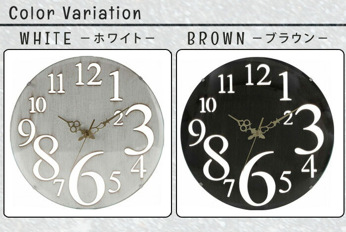 掛け時計 北欧 アンティーク 時計 壁掛け 木製 「壁掛け時計 レトロ」