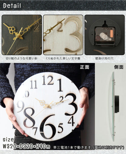 掛け時計 北欧 アンティーク 時計 壁掛け 木製 「壁掛け時計 レトロ」