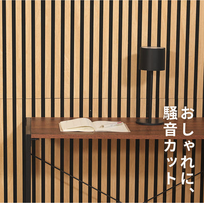 吸音パネル 80×40cm 4枚組 吸音材 吸音ボード 壁材 防音壁 天然木 木製 おしゃれ ウッドパネル 防音パネル フリーカット リビング オーディオルーム 声音防止 騒音軽減 楽器演奏 泣き声 音漏れ(代引不可)