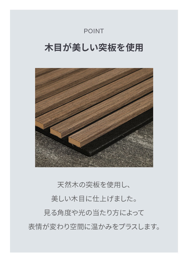 吸音パネル 80×40cm 4枚組 吸音材 吸音ボード 壁材 防音壁 天然木 木製 おしゃれ ウッドパネル 防音パネル フリーカット リビング オーディオルーム 声音防止 騒音軽減 楽器演奏 泣き声 音漏れ(代引不可)
