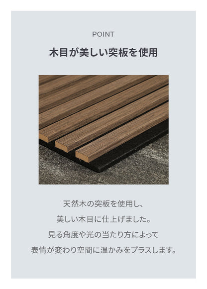 吸音パネル 80×40cm 4枚組 吸音材 吸音ボード 壁材 防音壁 天然木 木製 おしゃれ ウッドパネル 防音パネル フリーカット リビング オーディオルーム 声音防止 騒音軽減 楽器演奏 泣き声 音漏れ(代引不可)