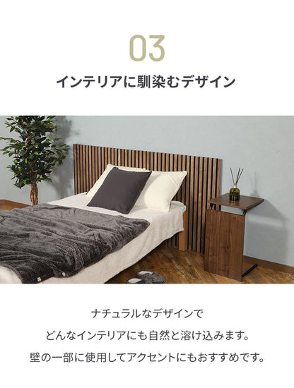 吸音パネル 80×40cm 4枚組 吸音材 吸音ボード 壁材 防音壁 天然木 木製 おしゃれ ウッドパネル 防音パネル フリーカット リビング オーディオルーム 声音防止 騒音軽減 楽器演奏 泣き声 音漏れ(代引不可)