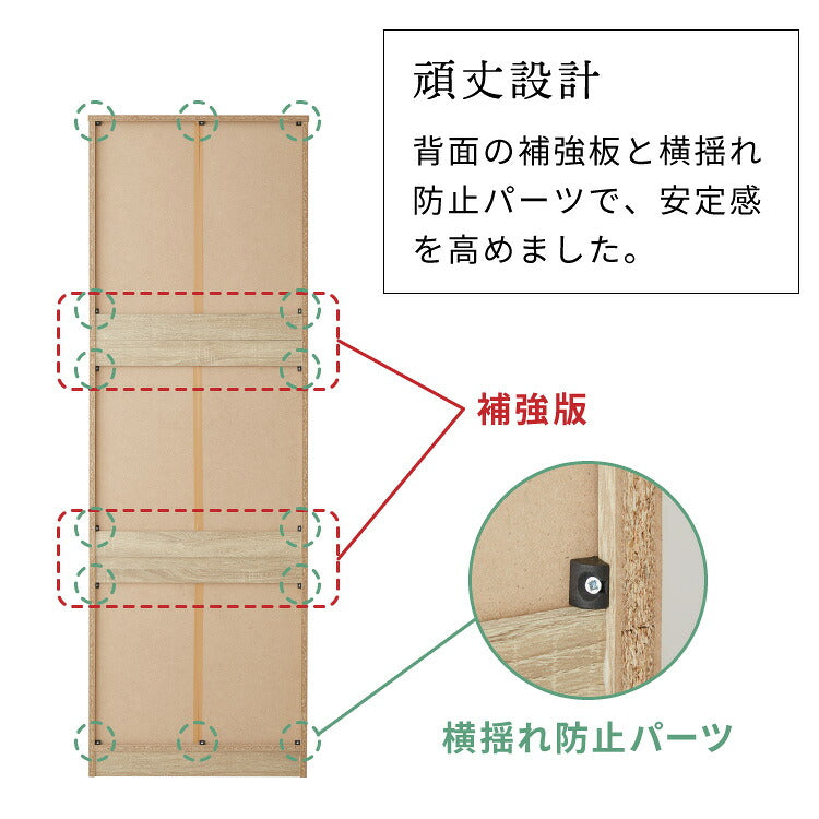 クローゼット ワードローブ ルーバー 幅60 奥行53 収納 ハンガー 棚 2段 衣服 アウター 収納 箪笥 タンス おしゃれ 北欧 大容量 オーク 木製 木目 リビング 収納棚