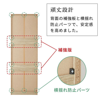 クローゼット ワードローブ ルーバー 幅60 奥行53 収納 ハンガー 棚 2段 衣服 アウター 収納 箪笥 タンス おしゃれ 北欧 大容量 オーク 木製 木目 リビング 収納棚
