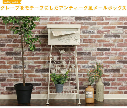 宅配ボックス ポスト 置き型ポスト 一戸建て用 おしゃれ メールボックス スタンド スタンド式 アンティーク 玄関(代引不可)