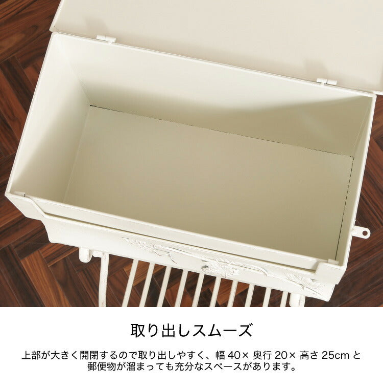 宅配ボックス ポスト 置き型ポスト 一戸建て用 おしゃれ メールボックス スタンド スタンド式 アンティーク 玄関(代引不可)