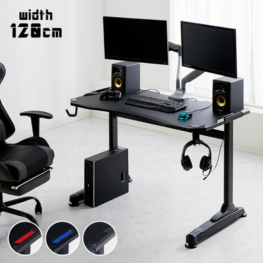 ゲーミングデスク 幅120 高さ73 奥行65 ゲームデスク PCデスク パソコン フック付き ヘッドホンフック デスク ゲーム用(代引不可)