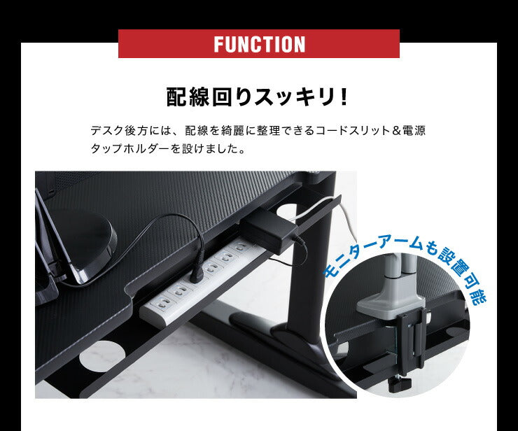 ゲーミングデスク 幅120 高さ73 奥行65 ゲームデスク PCデスク パソコン フック付き ヘッドホンフック デスク ゲーム用(代引不可)