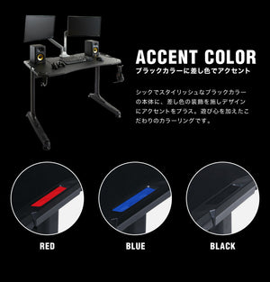 ゲーミングデスク 幅120 高さ73 奥行65 ゲームデスク PCデスク パソコン フック付き ヘッドホンフック デスク ゲーム用(代引不可)