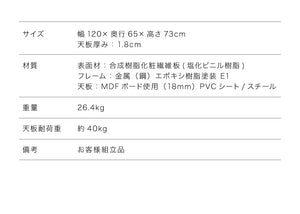 ゲーミングデスク 幅120 高さ73 奥行65 ゲームデスク PCデスク パソコン フック付き ヘッドホンフック デスク ゲーム用(代引不可)